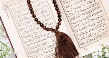 5.QuranTafseer