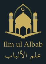 Ilm ul Albab