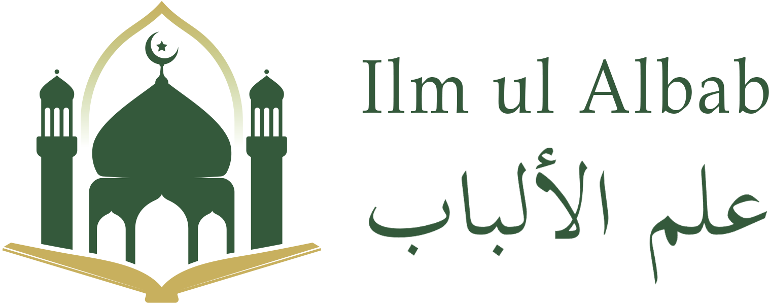 Ilm ul Albab - Online Quran Teaching